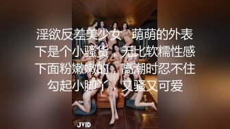 台湾SWAG『Vivi』防疫期间难忍寂寞 带口罩约炮粉丝被干得巨乳摇晃