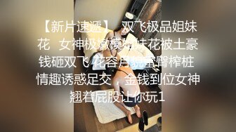 某收费论坛最新购买分享电子厂未流出全景前后偷拍颜值清纯的白连衣裙靓妹4K高清无水印原版