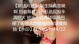 STP33289 高顏值長發美女！應要求小秀一波！苗條身材貧乳，揉捏奶子一手抓，多毛騷逼往上視角特寫