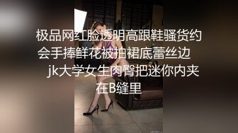 91YCM011 约炮约到儿子的老师 安琪拉 职装诱惑