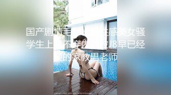 后入骚老婆。超级肥臀