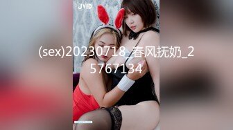 【cos系列】Cosplay 女仆 Aya Komatsu 想要为她面前的公鸡服务 小松绫