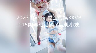 アナル舐め高級痴女サロン13 とみの伊織