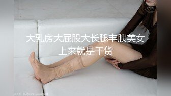 女仆无微不至的爱