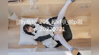 2022.8.6，【海王金樽煮探花】外围女神，温婉清秀高颜值，淫荡娇娃