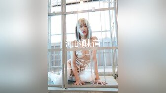 李丽莎，黑色網襪的藝術誘惑