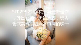 2024年极品绿帽夫妻【吉人FQ】高价付费福利40V 263P，高质量换妻，群P盛宴极品身材超劲爆！ (4)