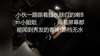 星空传媒贺岁片XK8111回家的诱惑EP6小叔子鸡鸡掰直计划姐嫂淫乱3P