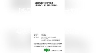 【钻石级❤️推荐】麻豆联合爱豆出品新作-《草原精灵》