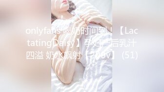 2/3最新 气质骚女黑丝诱惑道具激情插逼无套抽插爆草呻吟可射VIP1196