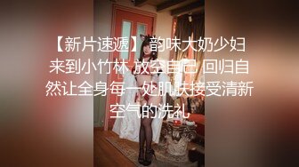 麻豆传媒-偷拍私房性事新手女模诱拐性爱-顾桃桃