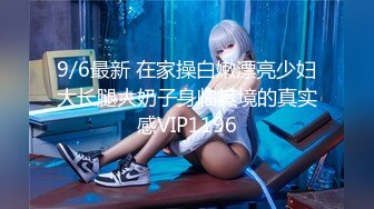 星空无限传媒XKVP049❤️极品黑丝诱惑女秘书惨遭酒店恋态客房服务强上依颂