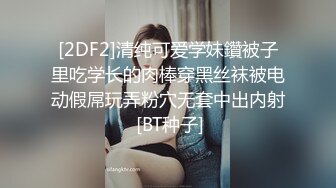 麻豆传媒&蝌蚪传媒 KD013 女子借钱以身抵债