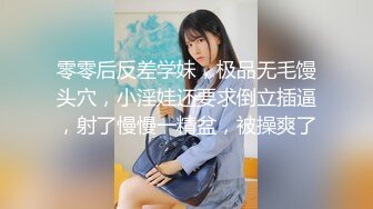 《顶级☀️女体写真》稀少白虎一线天馒头B白皙大奶极品女模⭐裸体瑜伽跳绳⭐瑜伽裤掏个洞⭐练着练着就没了原版4K画质2