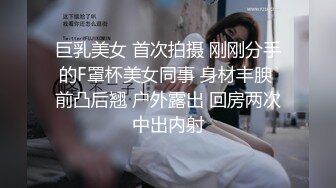 [2DF2]酒后乱性 安慰失恋学弟 结果被灌醉帶到床上 身体不由自主回应 - [BT种子]