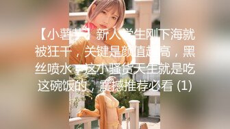 【新速片遞】  未经人事的两个嫩逼小妹，白丝情趣诱惑，淫声荡语不断，逼逼特写逼毛没几根，让纹身小哥揉奶玩逼轮着爆草[1.32G/MP4/01:13:45]