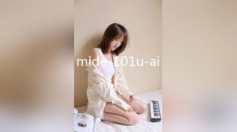 小凤新婚下集MDSR-0006-2高冷新妻性奴调教