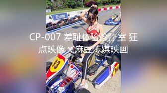 【新速片遞】  ⭐⭐⭐stripchat，新来了一个大美女，【Linglong521】，骚炸了~大尺度道具自慰~喷水，这么缺钱4260MB/MP4/05:19:12]