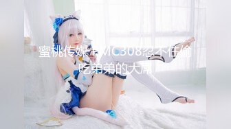 PS-036搭讪遇风俗女