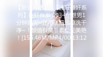 新一代女探花约了个小青年，朋友突然来家开始3P