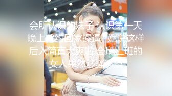 (起點傳媒)(xsjky-008)(20230112)母子亂倫-優娜