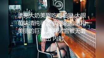 绿意盎然 绿妻大神记录极品淫荡娇妻 亨利夫妻 润滑液SAP服侍单男 湿滑嫩穴刮蹭太会了 挑逗肉棒硬邦邦再爆艹 (4)