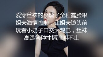 人生赢家 无套双飞 想怎么插就怎么插 就是纠结射哪个逼里 给他来个精液平分