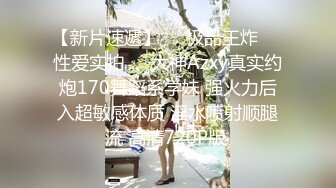 038_(no_sex)20230808_性感无敌小战士