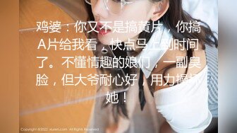   高颜值极品女神~娜娜和闺蜜一起下海~激情裸秀，露三点，让人嘎嘎喜欢