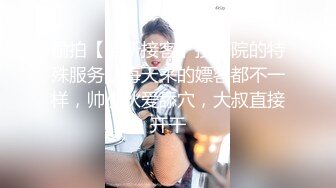 暴力输出96反差贫乳女友