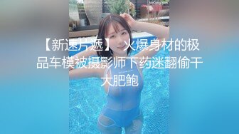 变着花样干97年大二女友,白嫩肥厚的小鲍鱼太诱人,美女说：痛,好痛啊！