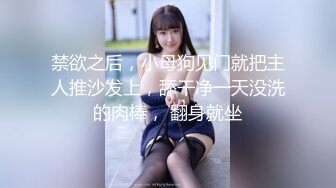 骚老婆等你插