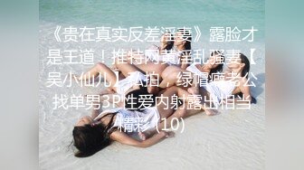 巨乳网红万听小姐姐，裸舞专辑秀，一曲舞给秀出特色，两只超丰满奶子 摇晃有节奏！