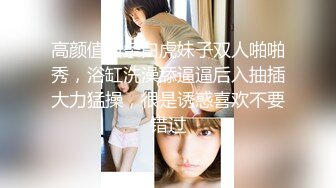 户外达人【战女狼】厕所4P~车震~小树林无套内射~白浆直流 (3)