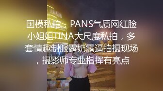 蛇精气质的妩媚妹子和小年轻女友做爱舔吸口交