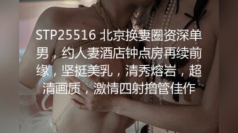 麻豆传媒&amp;皇家华人联合出品之工地取精中 巨乳实习生 高潮痉挛无极限