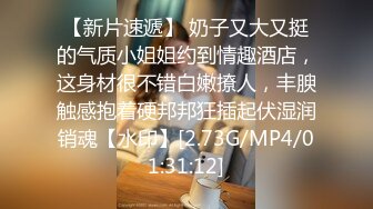 [原y版b]_089_吸x精j小x怪g兽s_啪p啪p_20210929