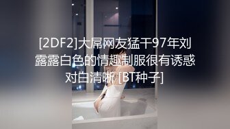 熟女人妻 身材丰满皮肤白皙 稀毛鲍鱼粉嫩 在家扒着M腿被黑祖宗大鸡吧无套输出