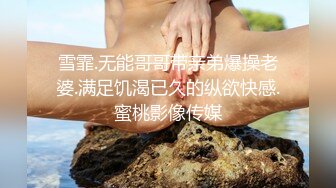 商场白色隔板女厕全景偷拍多位年轻少妇的极品美鲍4 (4)