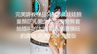 STP25316 九头身170CM顶级身材女神，吊带情趣装，修长美腿无毛骚穴，大姨妈刚走假屌爆插，跪着翘起美臀，浪叫骚话不断诱人