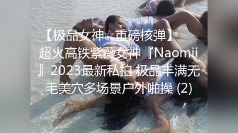 n年的炮友