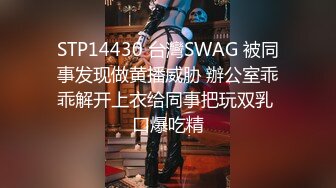 CB站极品美女Baananaswett【83V】 (49)