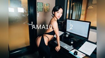 AMA10_꽃가마_2