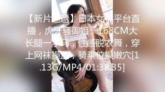 JDSY029.肖云.新婚妻子被主管搞上床.精东影业