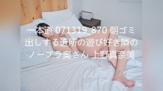 36 岁离异前女友