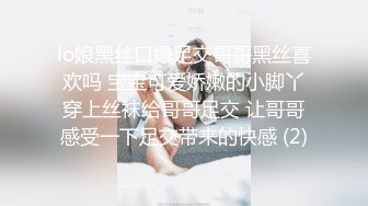 老哥越南找小姐长发少妇TP啪啪 后入猛操呻吟娇喘非常诱人