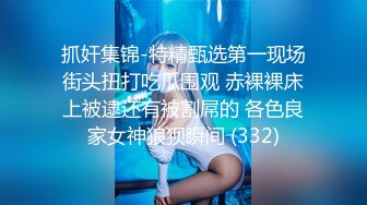 又是插出满满的白浆 老婆说想被更大的鸡巴操