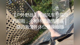 【果冻传媒】继父与我前妻女儿突然找上门兽父不顾伦理彻夜玩弄-谢语彤