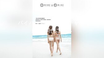 (原创视频)白丝高中萝莉爱喷水