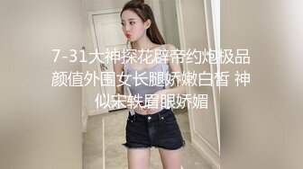 ❤️声娇体软易推倒❤️00后清纯学妹〖wink333〗柔软娇嫩美少女主动骑乘 软软的叫床声太让人上头了